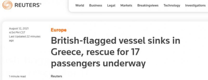 一悬挂英国国旗船只在希腊附近海域沉没