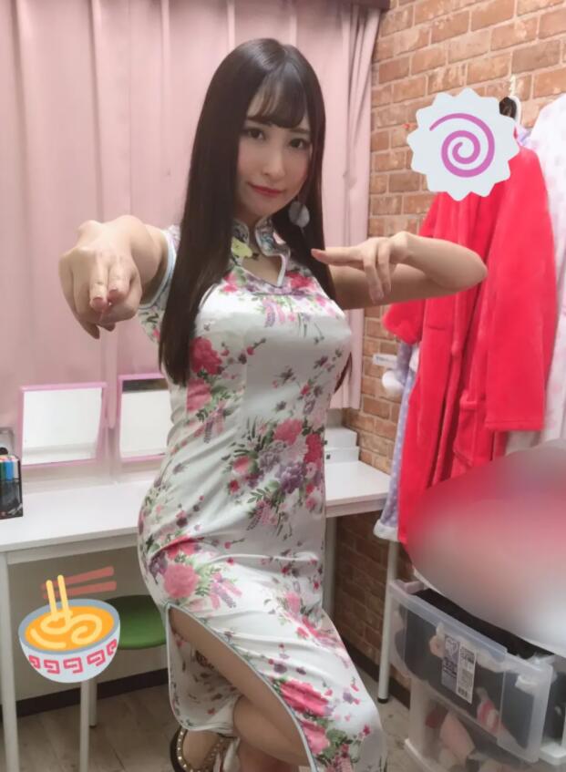 【蜗牛棋牌】日下部加奈(Kusakabe-Kana)新作品巨车灯女上司与下属同房为爱鼓掌