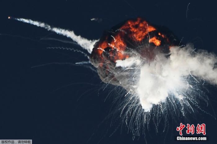美航天公司火箭首飞爆炸 在空中炸成一团火球(图)