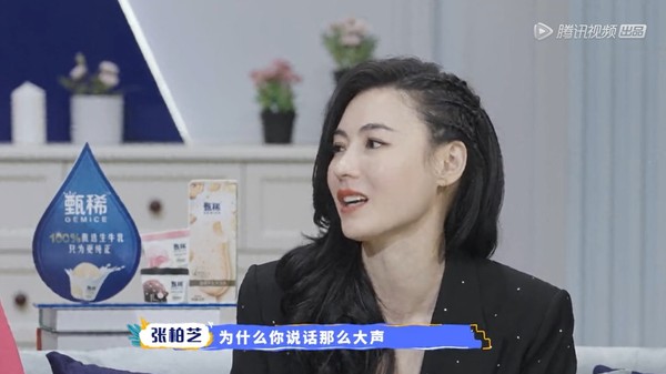 张柏芝耳朵弱听怎么回事 儿子质疑为什么讲话大声