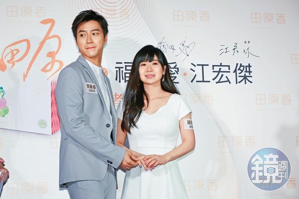 【蜗牛棋牌】福原爱彻底黑化有隐情 离婚江宏杰知情人揭背后目的