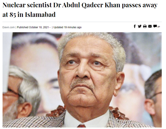【蜗牛棋牌】85岁巴基斯坦“核弹之父”去世 此前曾感染新冠