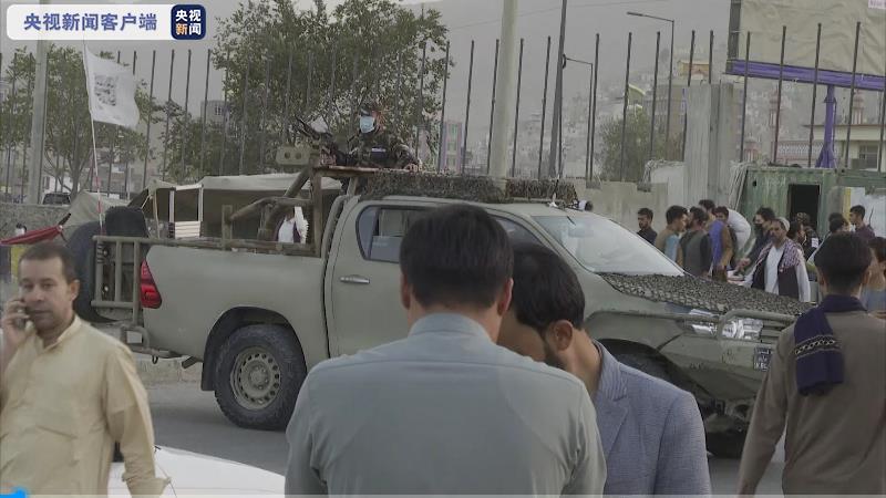 塔利班突袭极端组织“伊斯兰国”成员在喀布尔藏身点