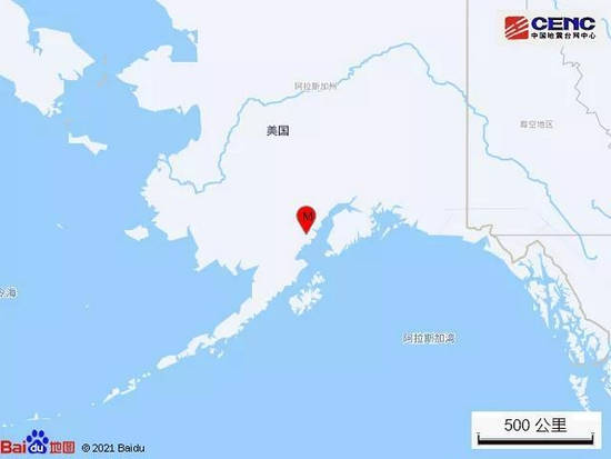 【蜗牛棋牌】美国阿拉斯加发生5.9级地震
