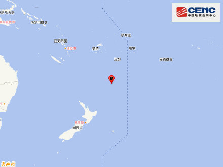 新西兰克马德克群岛发生5.8级地震