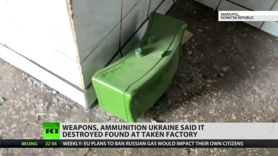 【蜗牛棋牌】俄媒记者发现乌克兰军方使用违禁地雷 画面曝光