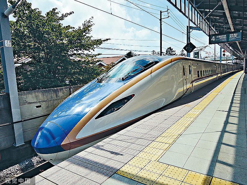 【蜗牛棋牌】乘客称车厢内冒烟 日本一新干线列车紧急停车