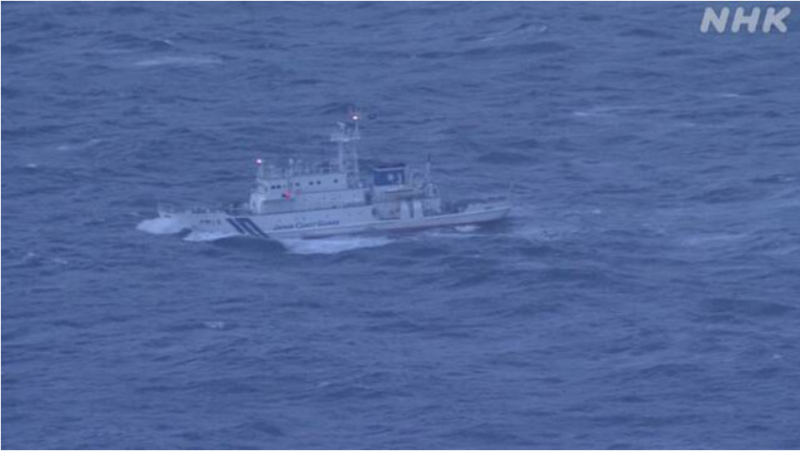 【蜗牛棋牌】日本失联观光船又有2人获救 目前共9人被救出