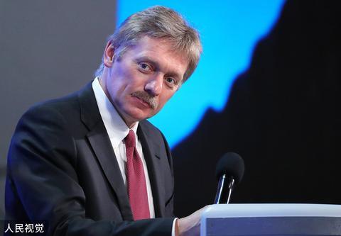 【蜗牛棋牌】俄总统新闻秘书:以卢布支付方案将不仅适用天然气