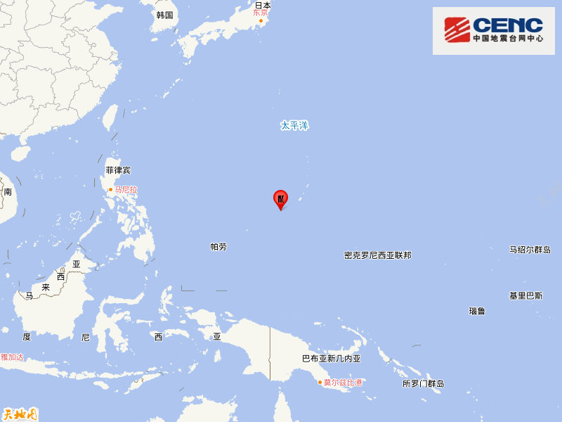 【蜗牛棋牌】马里亚纳群岛发生5.3级地震 震源深度70千米