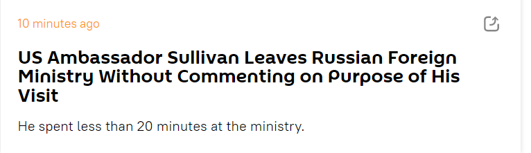 【蜗牛棋牌】俄媒：美驻俄大使在俄外交部待了不到20分钟就离开