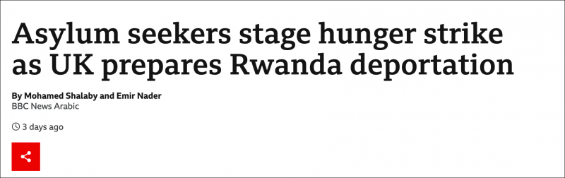 【蜗牛棋牌】英国欲强行遣送非法移民至卢旺达，引发绝食抗议