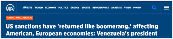 【蜗牛棋牌】委内瑞拉总统形容美国制裁反伤自身：“就像回旋镖”