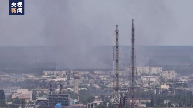 【蜗牛棋牌】北顿涅茨克一处化肥厂成俄乌争夺焦点