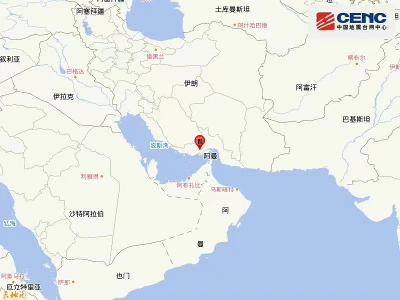 【蜗牛棋牌】伊朗发生5.5级地震 震源深度10千米