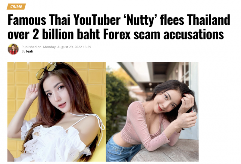 泰国知名女网红卷走20亿