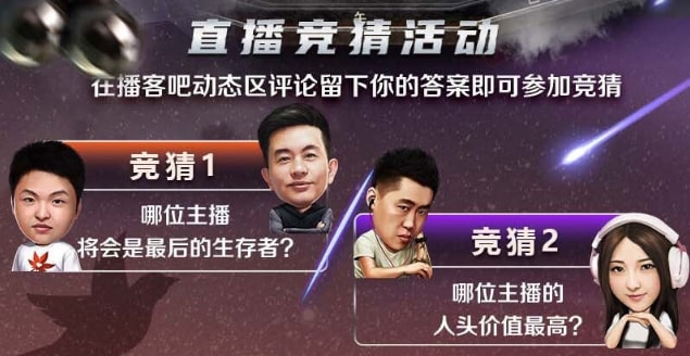 【EV扑克】一人直播太无聊六人联播才精彩!WSOP线上金手链8月9日归来!