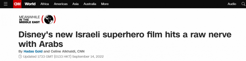 【蜗牛棋牌】美媒：漫威新电影加入以色列超级英雄，引发争议