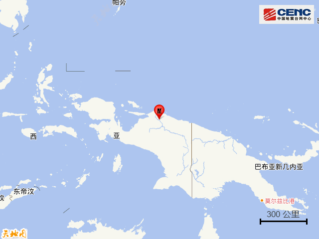 印尼巴布亚省发生6.2级地震