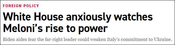 【蜗牛棋牌】意大利中右翼胜选带来政坛地震,美媒:白宫也有震感
