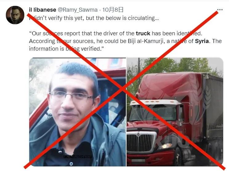 明查｜克里米亚大桥爆炸卡车的司机是叙利亚难民？