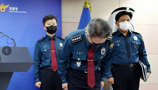 【蜗牛棋牌】韩总理公布踩踏事件原因，多名官员道歉
