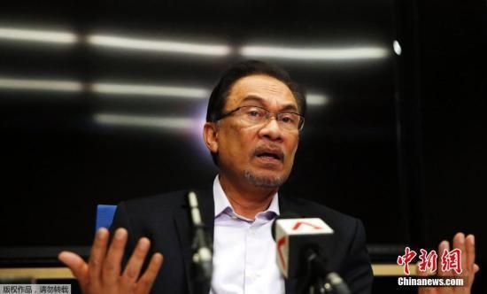 【蜗牛棋牌】从监狱走出来的马来西亚新总理，75岁的他夙愿以偿