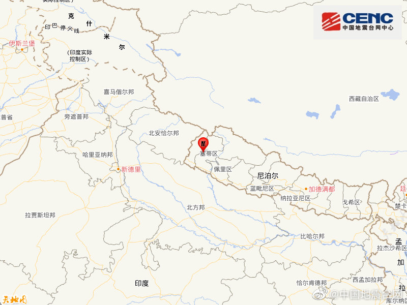 【蜗牛棋牌】尼泊尔发生5.7级地震 震源深度10千米