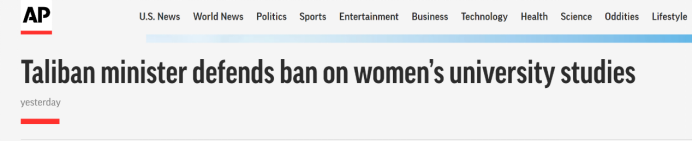 【蜗牛棋牌】塔利班禁女性上大学引国际争议,阿塔官员公开回应