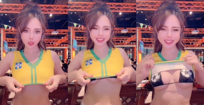 【蜗牛棋牌】世足巴西隊狂進球，「肝連妹」嗨到掀衣露出胸前兩顆球