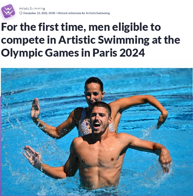 须眉不让巾帼？巴黎奥运会向花样游泳男选手敞开大门