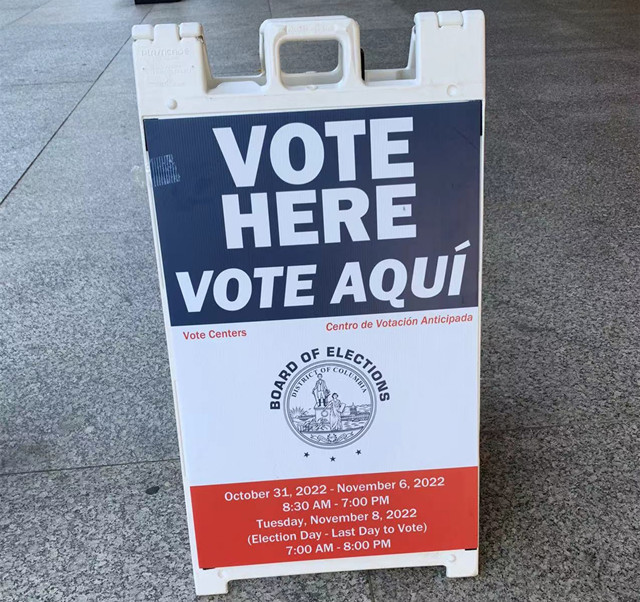 【蜗牛棋牌】暗流涌动,共和党开启“后特朗普时代”?