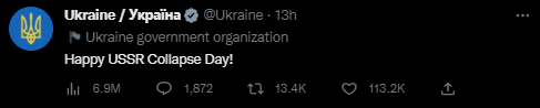 “乌克兰官方推特”发文庆祝苏联解体，引发网友争论
