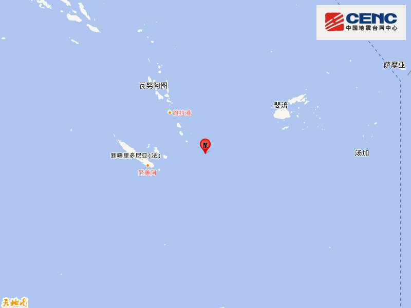 洛亚蒂群岛东南发生6.0级地震，震源深度10千米