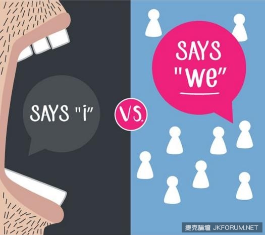 【蜗牛棋牌】Boss是老闆，但不一定是「Leader領導者」！你的上司是屬於哪一種？