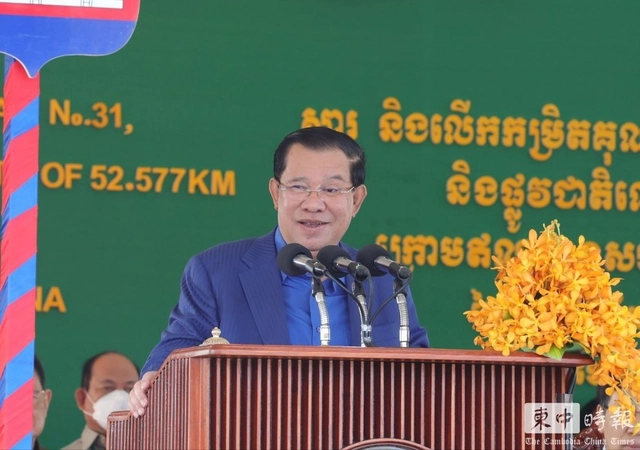 【蜗牛棋牌】柬埔寨媒体：洪森说越来越多柬埔寨人过春节