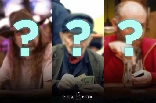 【EV扑克】教学:这三种类型的玩家,不利用他们的漏洞就是犯傻