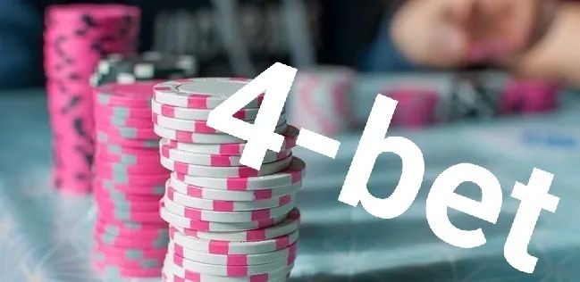 【EV扑克】策略教学:游戏4bet底池的四个要点!