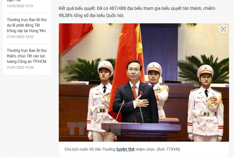 【蜗牛棋牌】阮富仲的“反腐助手”，就任越南国家主席