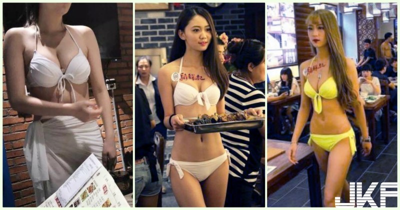 好胸！爆乳餐廳「F奶女店員」引Line瘋傳！超神猛「帝王體驗」畫面好害羞喔…