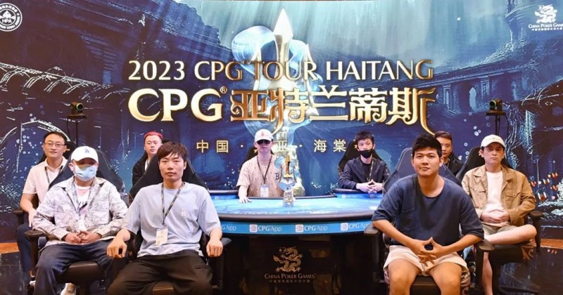 【EV扑克】【CPG巡游赛海棠站】三比一的记分差距逆转翻盘!新加坡大神Alex Lee斩获金海神冠军奖杯!登顶加冕成王!