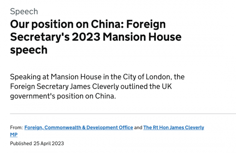 【蜗牛棋牌】读了《三国演义》,他也没懂“天下大势”