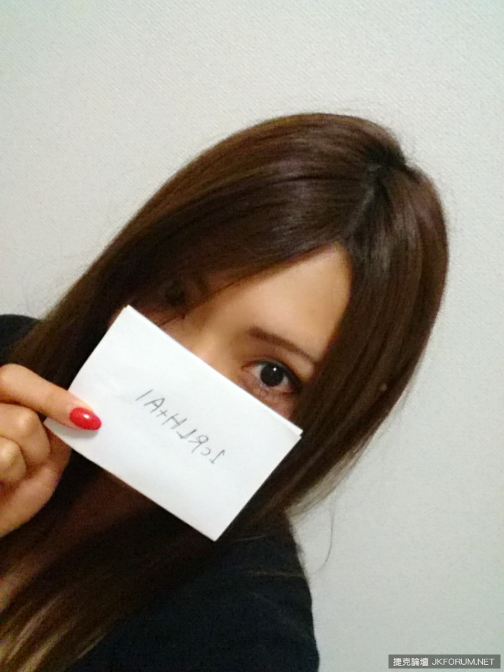 【蜗牛棋牌】日本正妹發文「我來告訴你們化妝有多厲害吧」網友推文讓人笑翻啦！