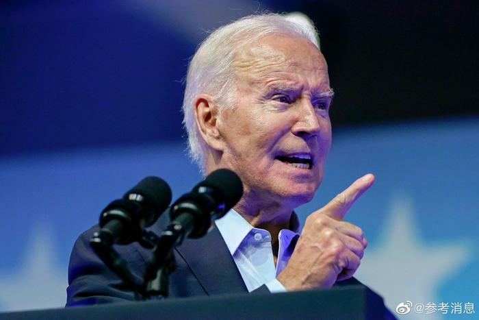 【蜗牛棋牌】给乌克兰“特殊安排”?拜登:没有