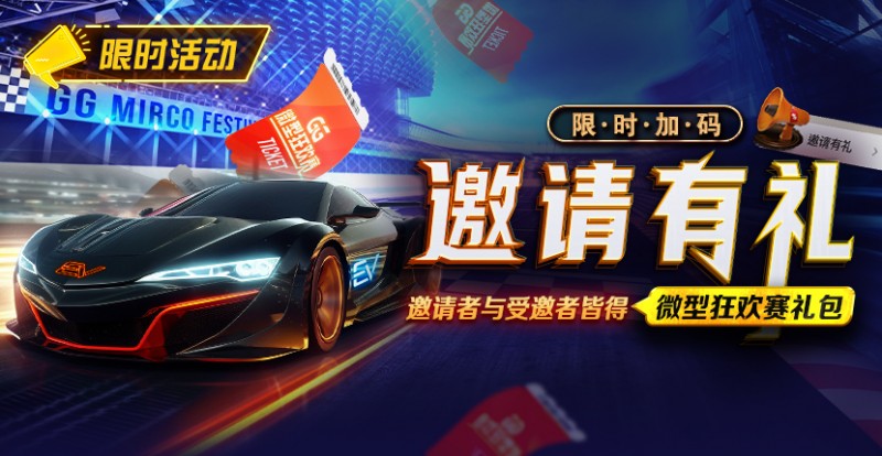 【EV扑克】限时大改动:改变游戏昵称,扭转局面的机会