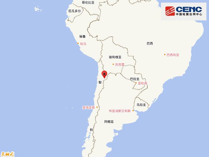 智利发生5.9级地震，震源深度130千米