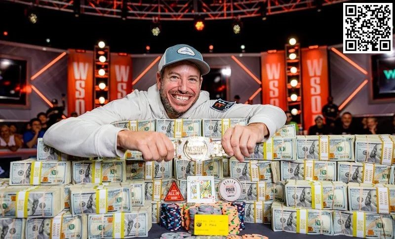 【EV扑克】2023 WSOP | Daniel Weinman夺得主赛事冠军,奖金:1210万美元