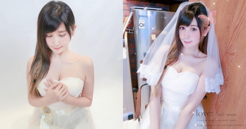 【蜗牛棋牌】好兇猛的「爆乳新娘」！臉蛋甜美的電玩coser「四月桐寶寶」 婚紗造型網友好想娶！
