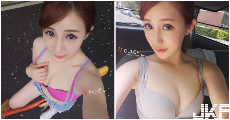 【蜗牛棋牌】穿比基尼騎Ubike！正妹「邪惡美胸角度」太噴血，路人都辣到受不了了！