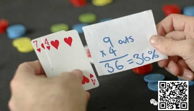 【EV扑克】教学:德州扑克中的数学概率,你知道吗?